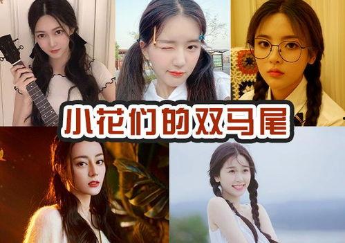 娱乐圈爆料95后小花制片,娱乐圈幕后新势力崛起  第3张